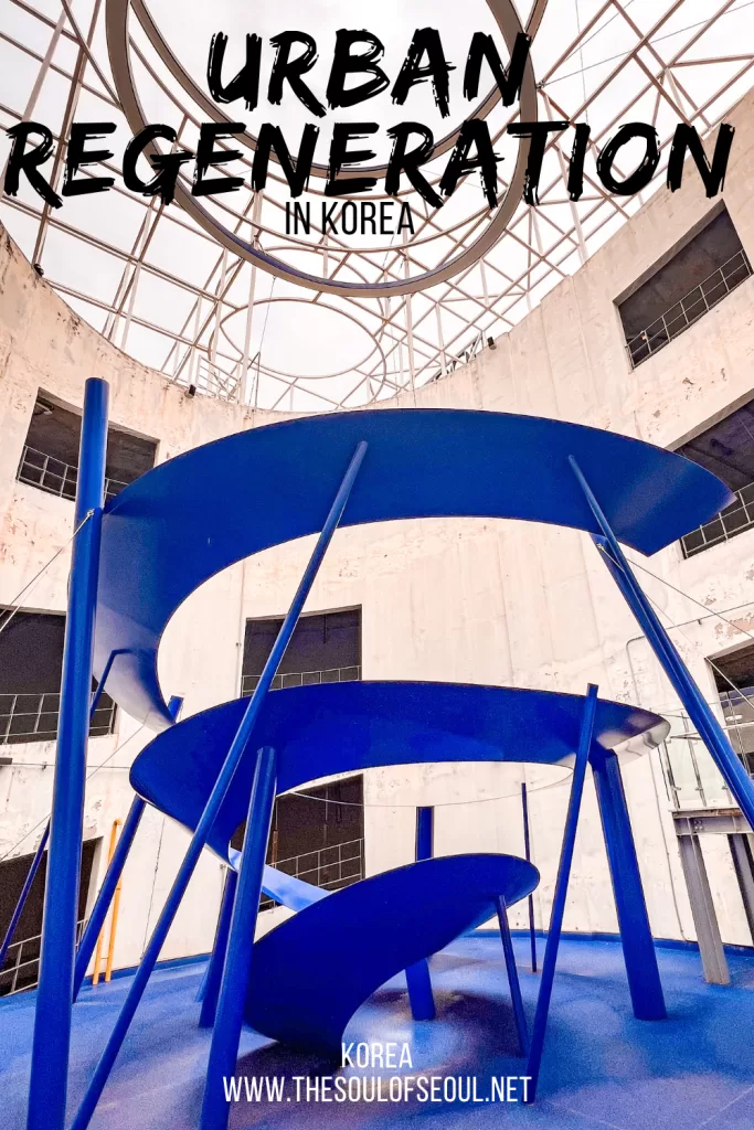 Urban Regeneration in Korea: Factories, Bunkers, and Parks Turn Arts & Culture Hubs: Discover the best urban regeneration projects in Korea—from bunkers and oil tanks in Seoul to a DMZ base—now thriving as art, culture, and green spaces.