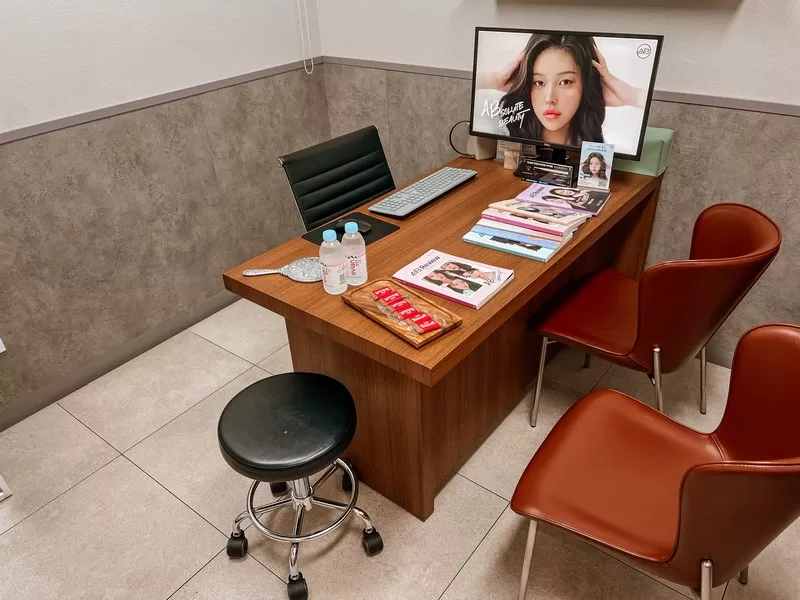 AB Plastic Surgery Clinic, plastic surgery in Seoul, Gangnam, Seoul, Korea