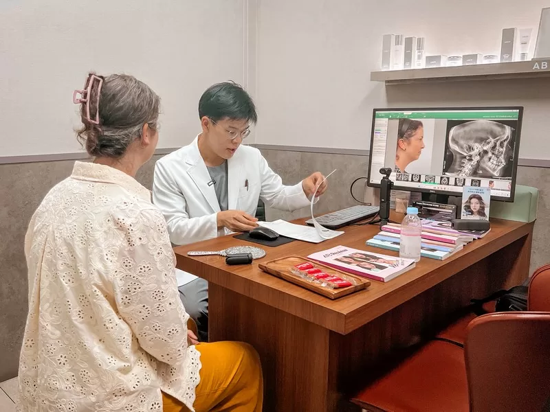 AB Plastic Surgery Clinic, plastic surgery in Seoul, Gangnam, Seoul, Korea