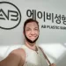 AB Plastic Surgery Clinic, plastic surgery in Seoul, Gangnam, Seoul, Korea
