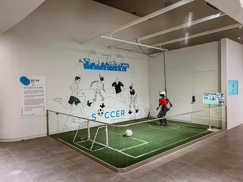 Seoul Robot & AI Museum (서울로봇인공지능과학관), Dobong-gu, Seoul, Korea