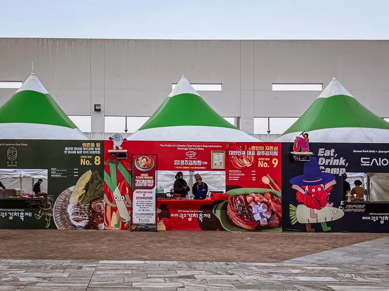 Gwangju Kimchi Festival, Gwangju, Korea; kimchi, Korean food