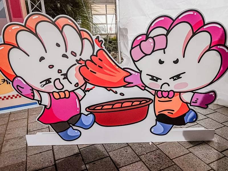 Gwangju Kimchi Festival, Gwangju, Korea; kimchi, Korean food