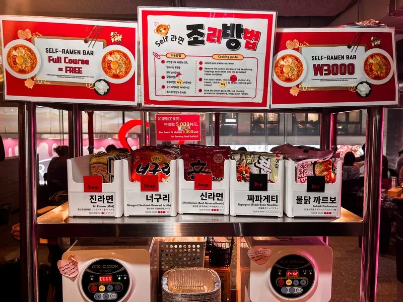 Mongvely Korean BBQ restaurant, Myeongdong, Seoul, Korea