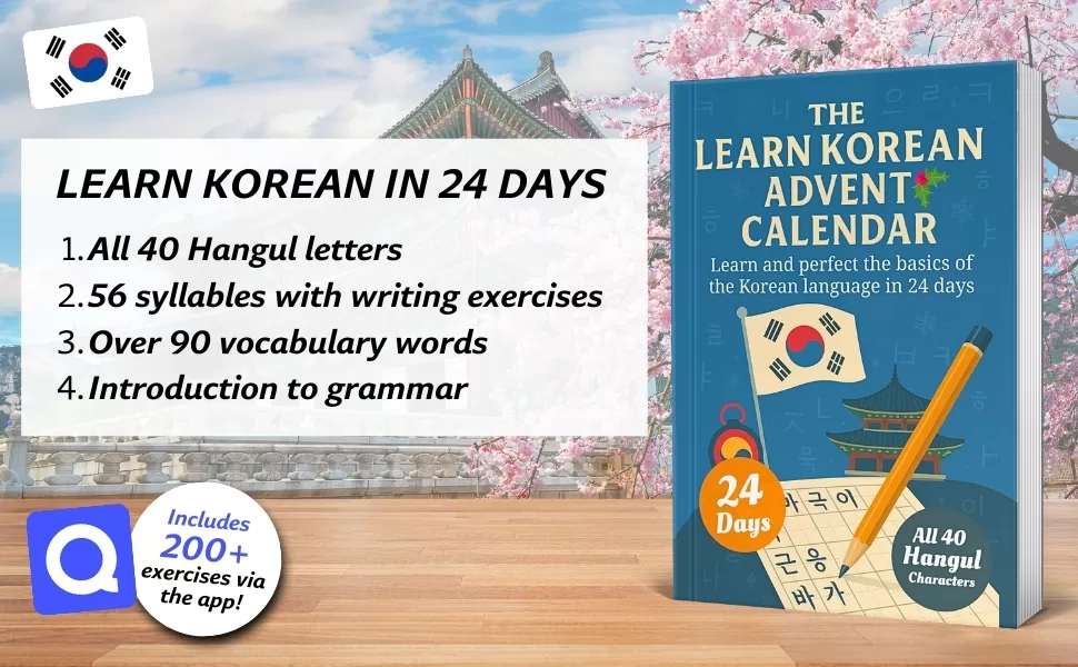 Learn Korean Advent Calendar