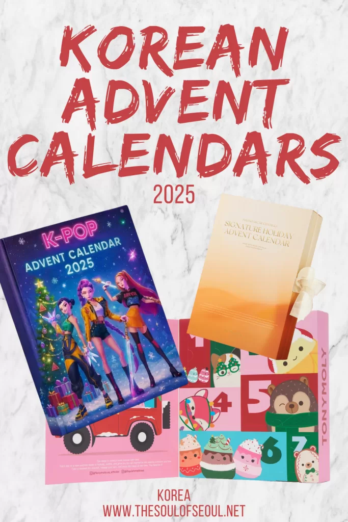 The Best Korea-Themed Advent Calendars for 2025: Discover the best Korean advent calendars for 2025, from K-beauty sets to K-pop and language-learning countdowns. Shop limited editions before they sell out.