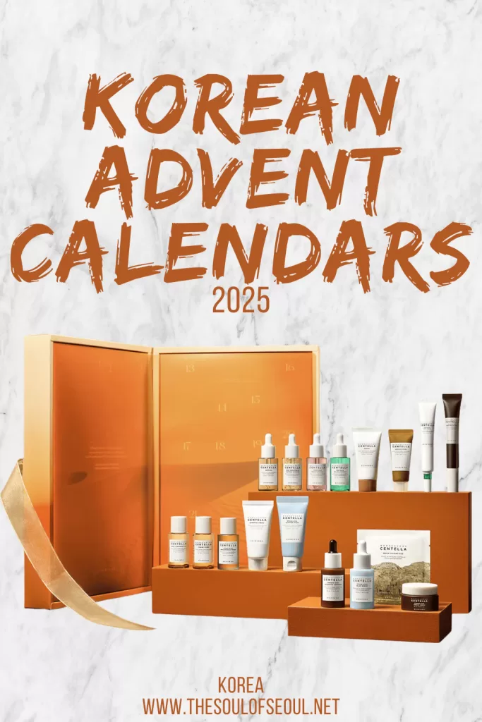 The Best Korea-Themed Advent Calendars for 2025: Discover the best Korean advent calendars for 2025, from K-beauty sets to K-pop and language-learning countdowns. Shop limited editions before they sell out.