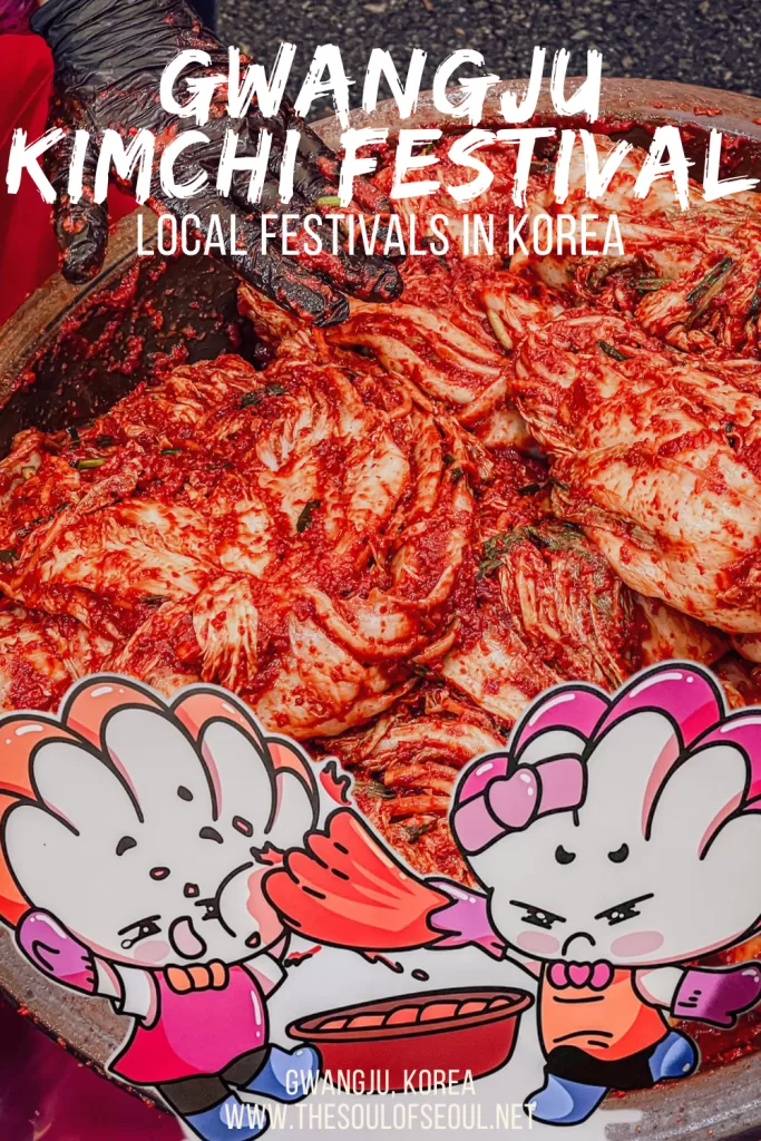 Gwangju Kimchi Festival: A Delicious Dive Into Jeolla's Boldest Flavors: Experience the Gwangju Kimchi Festival, Korea’s biggest celebration of Jeolla-do’s bold flavors. Learn what to expect, what to eat, and the best things to do in Gwangju while planning your future visit.
