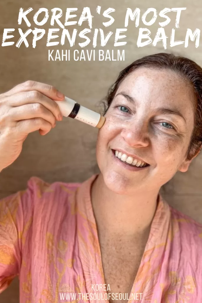 Korea's Most Expensive Multi Balm Move Over PDRN, This Is Made With Caviar: I tested the viral $250 KAHI Cavi Balm so you don’t have to. Learn what this caviar-infused lifting balm does, how it feels, and whether it’s worth the price.