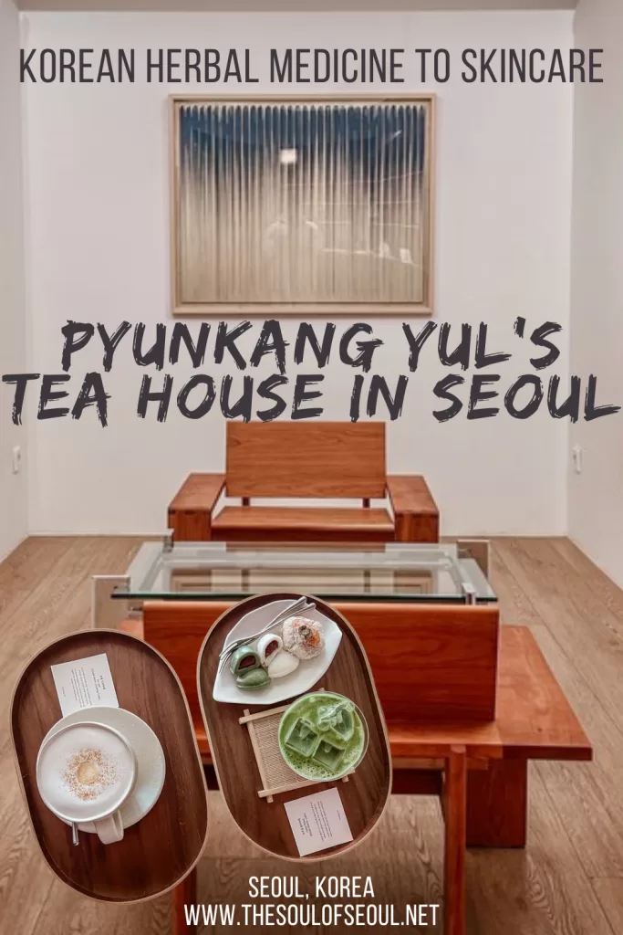 Where Korean Herbal Medicine Becomes Skincare: Pyunkang Yul's Flagship Store In Seoul: Step inside Pyunkang Yul’s flagship store and tea house in Samcheong-dong, Seoul, where Korean herbal medicine, skincare, and traditional tea culture come together.