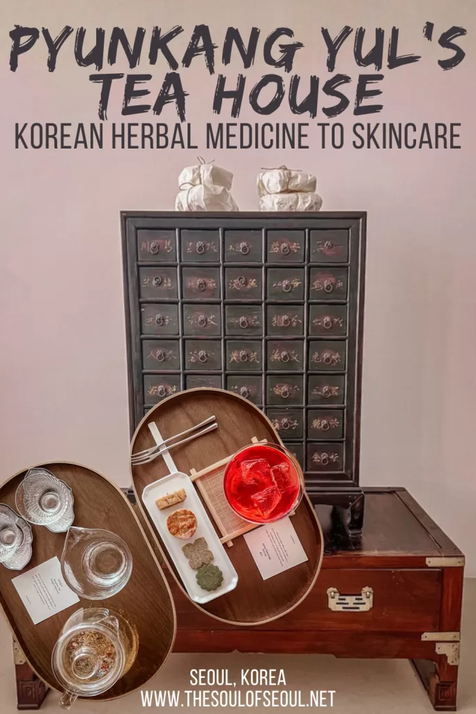 Where Korean Herbal Medicine Becomes Skincare: Pyunkang Yul's Flagship Store In Seoul: Step inside Pyunkang Yul’s flagship store and tea house in Samcheong-dong, Seoul, where Korean herbal medicine, skincare, and traditional tea culture come together.