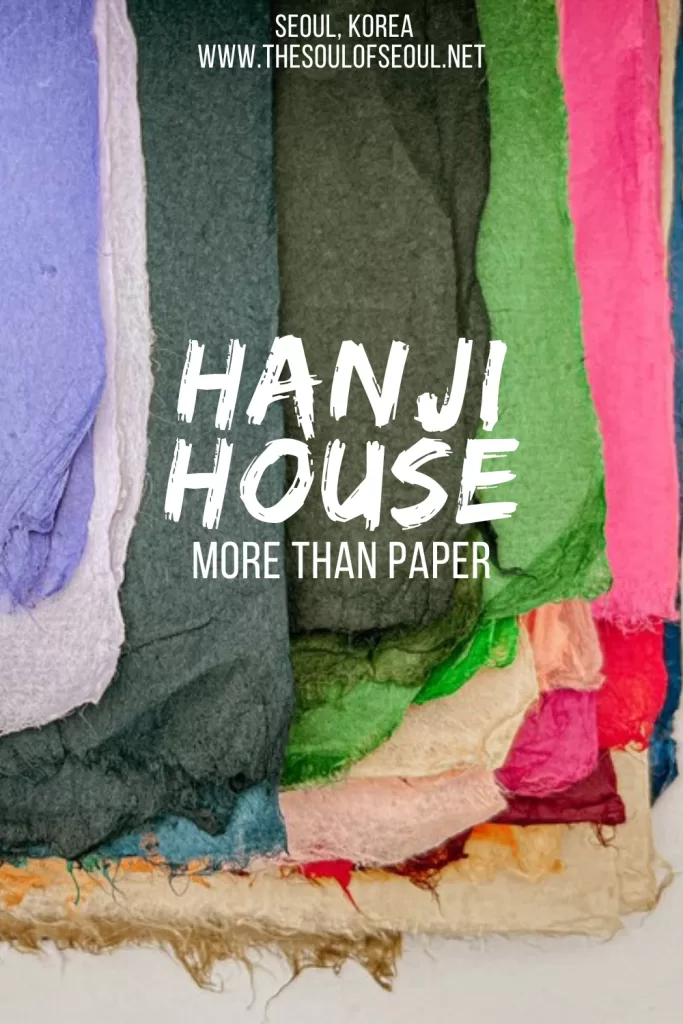 A Love Letter to Korean Paper: Exploring Hanji House in Bukchon Hanok Village: Discover Hanji House in Bukchon Hanok Village, where Korea’s 1,000-year-old traditional paper comes to life through history, exhibits, and hands-on experiences.