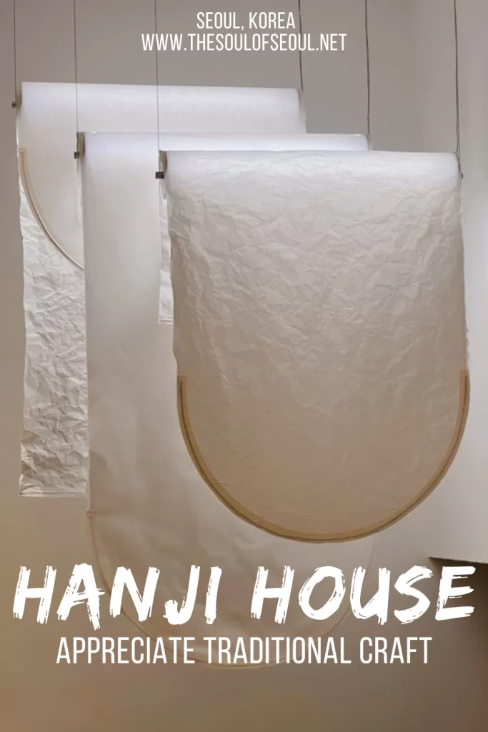 A Love Letter to Korean Paper: Exploring Hanji House in Bukchon Hanok Village: Discover Hanji House in Bukchon Hanok Village, where Korea’s 1,000-year-old traditional paper comes to life through history, exhibits, and hands-on experiences.
