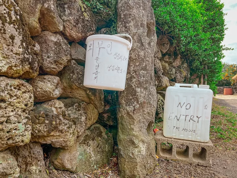 Seongeup Folk Village (성읍민속마을), Pyoseon-myeon, Seogwipo-si, Jeju-do, Korea; Korean folk village, Hanok