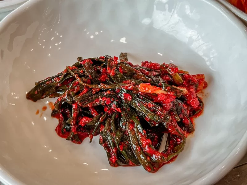 Chive Kimchi aka Buchu Kimchi (부추김치), Korean food