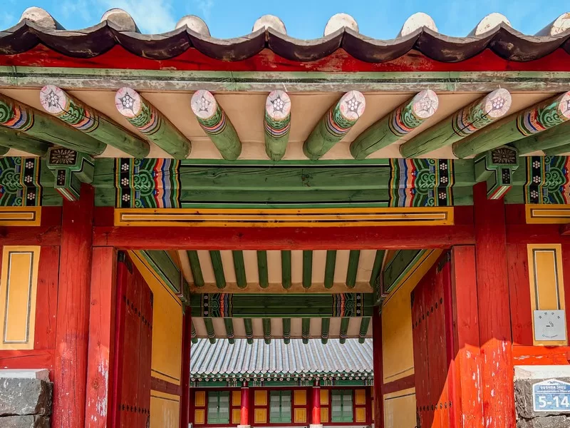 Seongeup Folk Village (성읍민속마을), Pyoseon-myeon, Seogwipo-si, Jeju-do, Korea; Korean folk village, Hanok