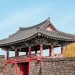 Seongeup Folk Village (성읍민속마을), Pyoseon-myeon, Seogwipo-si, Jeju-do, Korea; Korean folk village, Hanok