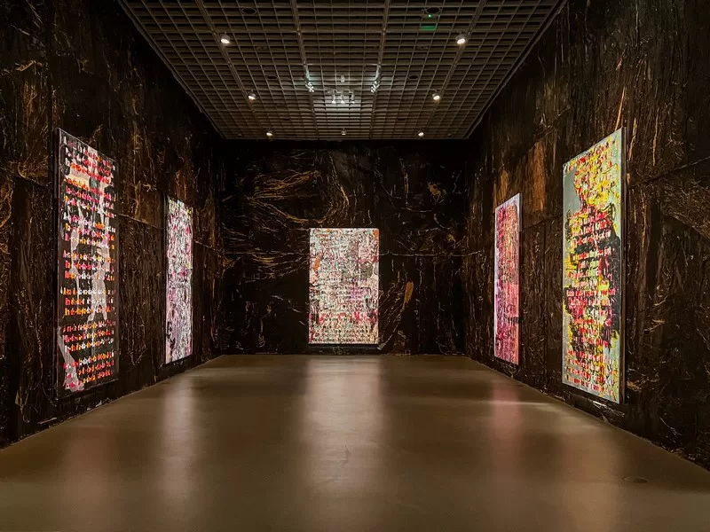 Amorepacific Museum of Art (아모레퍼시픽미술관), Yongsan, Seoul, Korea