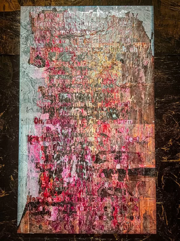 Amorepacific Museum of Art (아모레퍼시픽미술관), Yongsan, Seoul, Korea