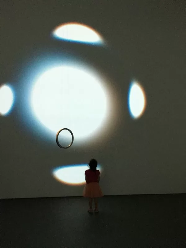 Amorepacific Museum of Art, Yongsan, Seoul, Korea