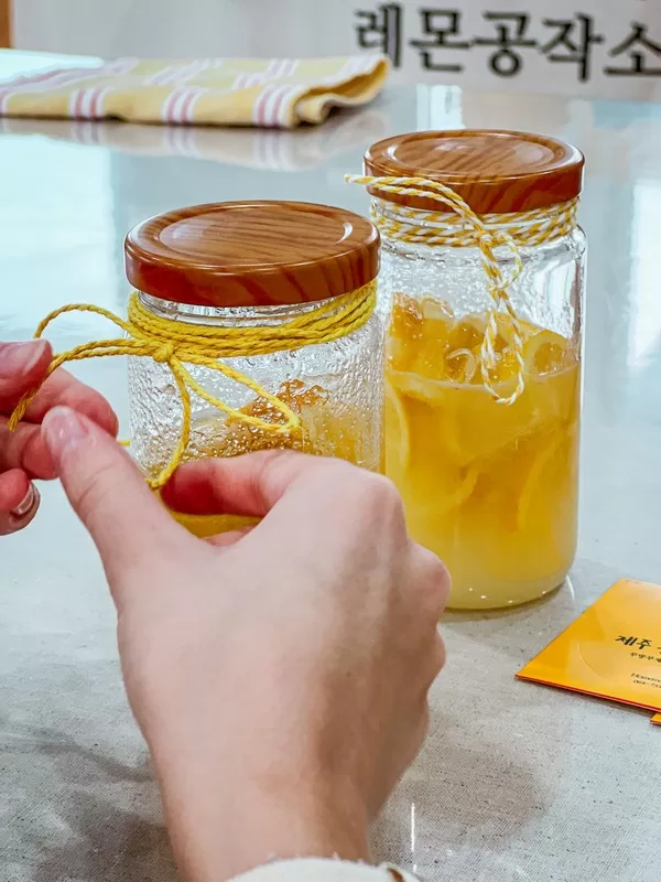 Lemon Museum (레몬뮤지엄), Namwon-eup, Seogwipo-si, Jeju-do, Korea; lemon farm in Korea