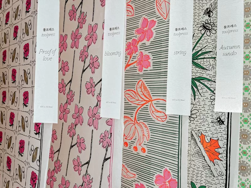 Hanji House (한지가헌), Bukchon Hanok Village, Jongno-gu, Seoul, Korea; Hanji paper