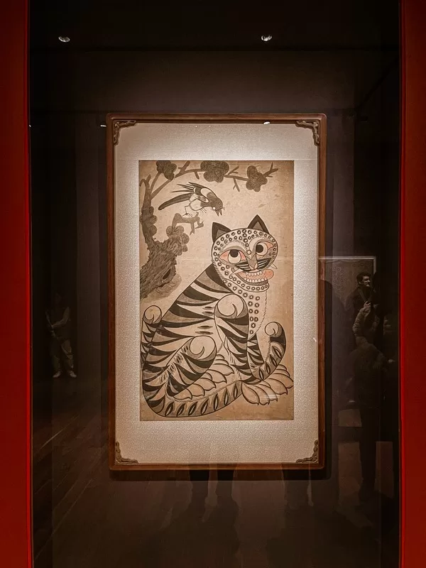 Leeum Museum of Art (리움미술관), Itaewon-ro, Yongsan-gu, Seoul, Korea