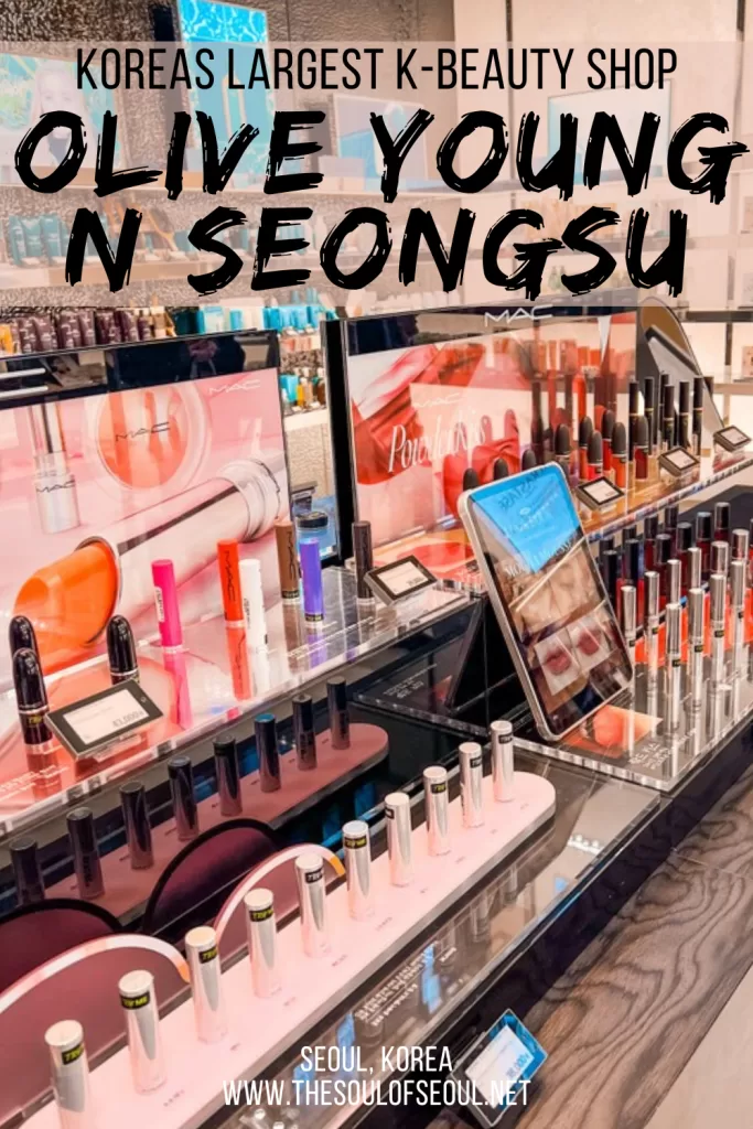 Olive Young Seongsu: A Tourist's Guide To Korea's Biggest K-Beauty Playground: Olive Young N Seongsu is not only the largest Olive Young in the country, but it's also an innovative store full of K-beauty experiences. Discover more.