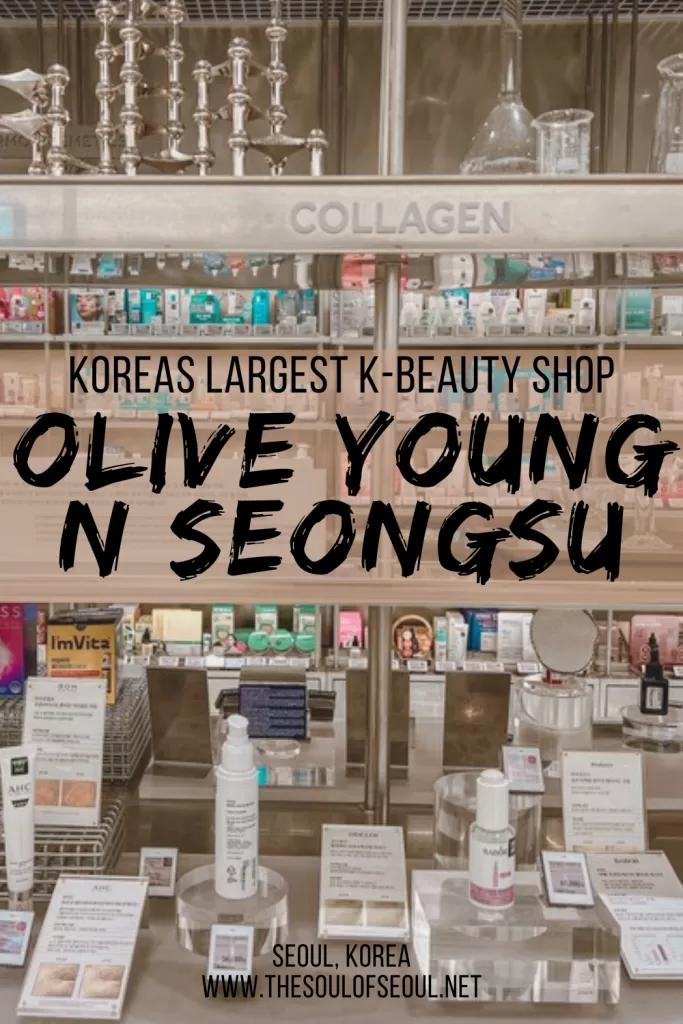 Olive Young Seongsu: A Tourist's Guide To Korea's Biggest K-Beauty Playground: Olive Young N Seongsu is not only the largest Olive Young in the country, but it's also an innovative store full of K-beauty experiences. Discover more.