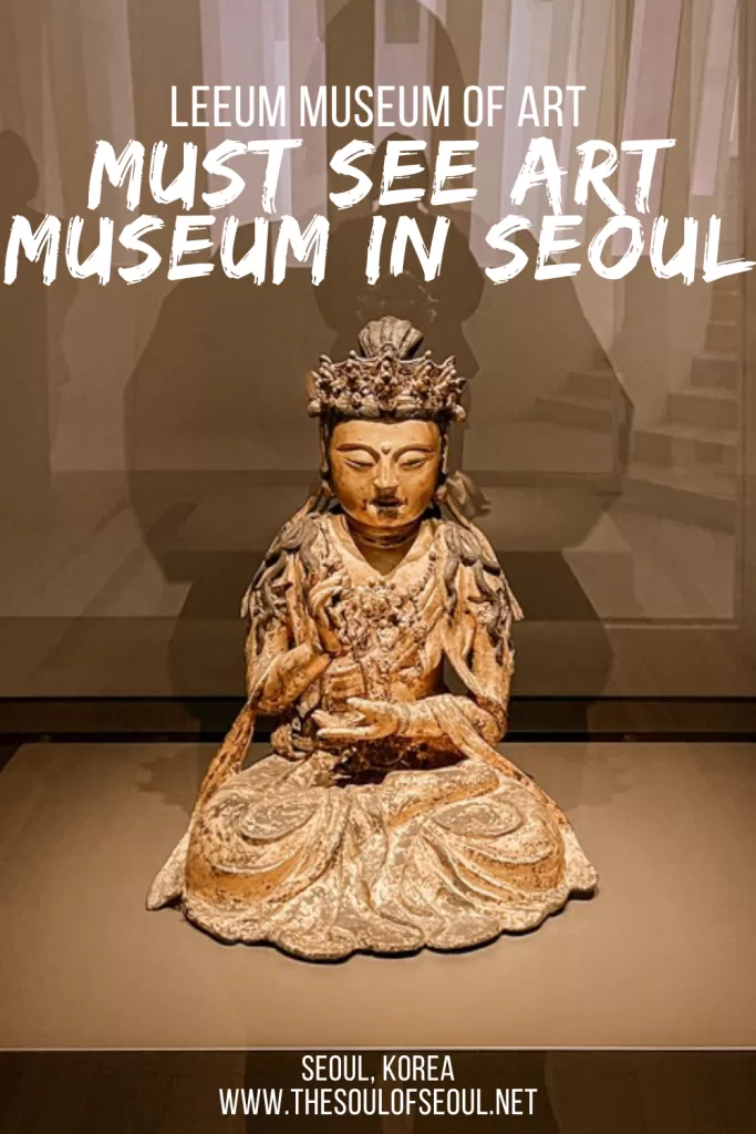 Why the Leeum Museum of Art Is a Must-See in Seoul (Even If You're Not an Art Lover): Discover the Leeum Museum of Art in Seoul. Explore traditional Korean art, contemporary exhibitions, iconic architecture, and visitor tips for planning your visit.