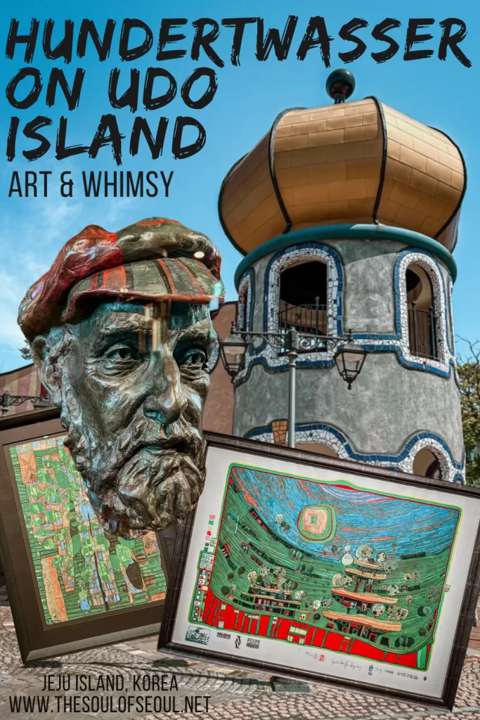 Hundertwasser Park: The Surprising Homage to an Austrian Painter in Korea: Discover Hundertwasser Park on Udo Island, an unexpected homage to Austrian artist Friedensreich Hundertwasser blending art, architecture, and nature just off Jeju Island.