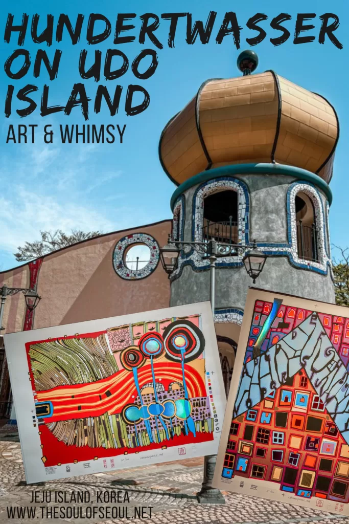 Hundertwasser Park: The Surprising Homage to an Austrian Painter in Korea: Discover Hundertwasser Park on Udo Island, an unexpected homage to Austrian artist Friedensreich Hundertwasser blending art, architecture, and nature just off Jeju Island.