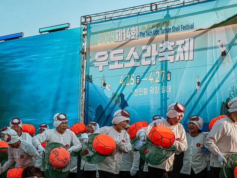 Udo Turban Shell Festival (우도소라축제), Udo Island, Jeju-do, Korea; haenyeo, Jeju women divers