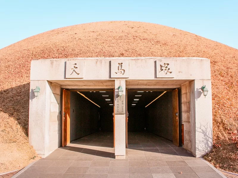 Where To Stay in Gyeongju: The Best Hotels and Hanoks For Every Budget