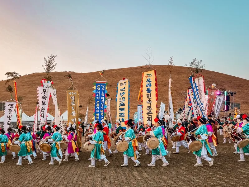 Jeju Fire Festival, Jeju-do, Korea; Pungmul folk dance