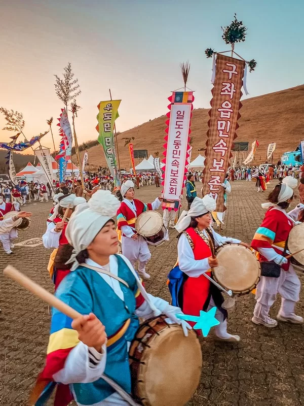Jeju Fire Festival, Jeju-do, Korea; Pungmul folk dance