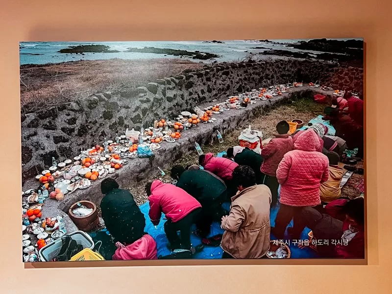 Jeju Haenyeo Museum (제주해녀박물관), Gujwa-eup, Jeju-si, Jeju-do, Korea