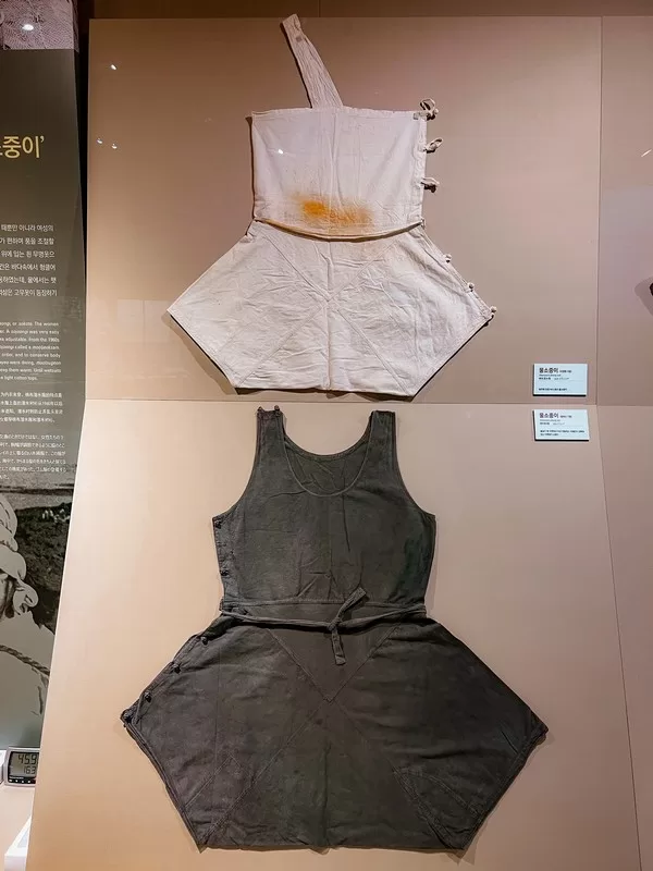 Jeju Haenyeo Museum (제주해녀박물관), Gujwa-eup, Jeju-si, Jeju-do, Korea