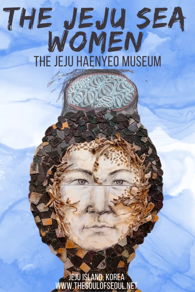 The Jeju Haenyeo Museum: Preserving the Spirit of Jeju's Sea Women: Visit the Jeju Haenyeo Museum to learn about Jeju’s UNESCO-listed female divers, their history, culture, and where to see haenyeo on the island.