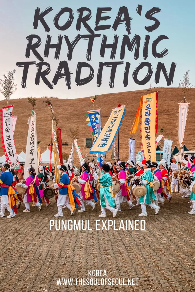 What Is Pungmul in Korea: A Guide to Korea's Rhythmic Folk Performance Tradition: Discover what pungmul is in Korea, the traditional drumming and dance performance seen at festivals like the Lotus Lantern Festival and Jeju Fire Festival.