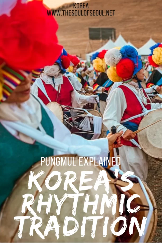 What Is Pungmul in Korea: A Guide to Korea's Rhythmic Folk Performance Tradition: Discover what pungmul is in Korea, the traditional drumming and dance performance seen at festivals like the Lotus Lantern Festival and Jeju Fire Festival.