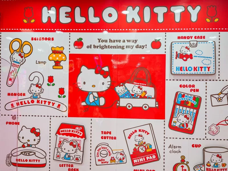 Hello Kitty Island (헬로키티아일랜드), Jeju-do, Korea
