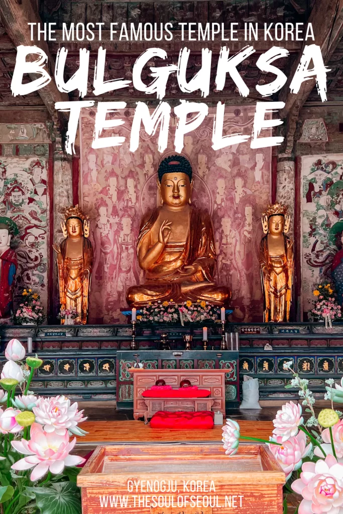 Bulguksa Temple: The Heart of Korean Buddhism in Gyeongju: Bulguksa Temple in Gyeongju is Korea's most iconic Buddhist temple and a UNESCO World Heritage Site. Discover its history, famous pagodas, bridges, and how to visit, plus the ancient legend behind it all.