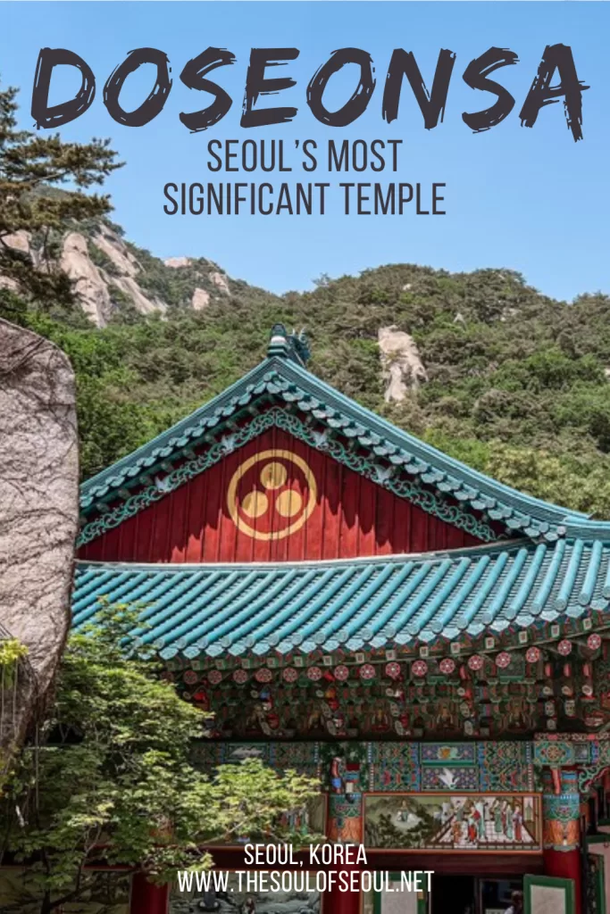 Doseonsa Temple: Seoul's Most Sacred Mountain Retreat in Bukhansan: Doseonsa Temple in Bukhansan is Seoul's most historically significant Buddhist temple, founded in 862 AD, packed with stories, and connected to some of the mountain's best hiking trails. Here's everything you need to know before you go.