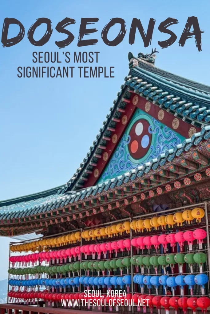 Doseonsa Temple: Seoul's Most Sacred Mountain Retreat in Bukhansan: Doseonsa Temple in Bukhansan is Seoul's most historically significant Buddhist temple, founded in 862 AD, packed with stories, and connected to some of the mountain's best hiking trails. Here's everything you need to know before you go.