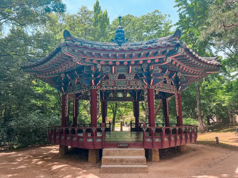 Korean Folk Village (한국민속촌), Yongin, Korea