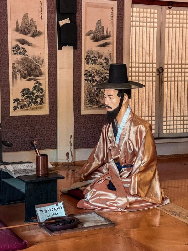Korean Folk Village (한국민속촌), Yongin, Korea