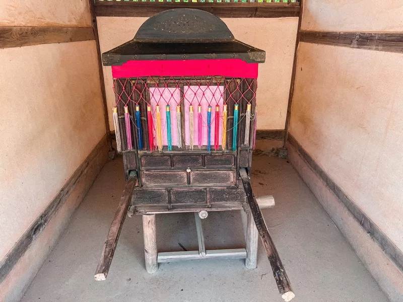 Korean Folk Village (한국민속촌), Yongin, Korea