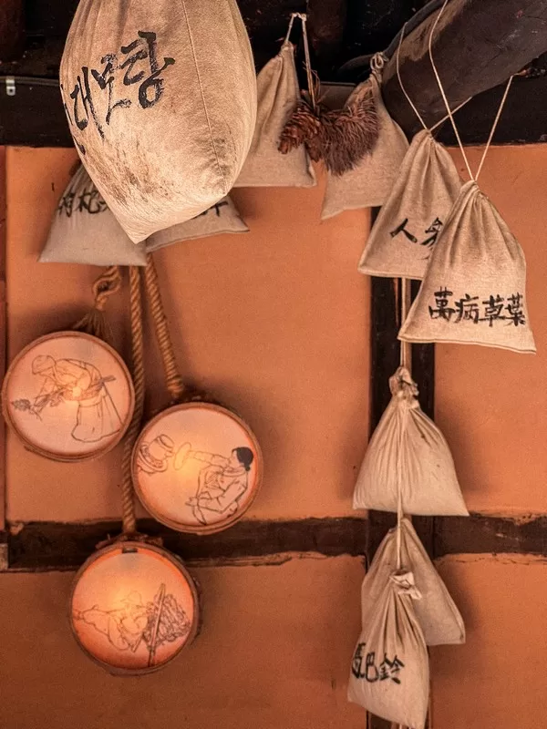 Korean Folk Village (한국민속촌), Yongin, Korea