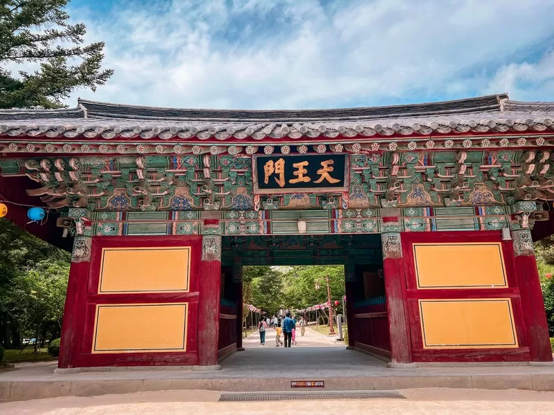 Bulguksa Temple (불국사) , Gyeongju, Korea